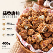 Best Sellers at UMall Australia