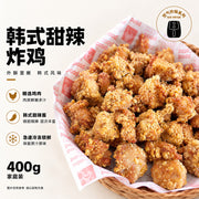 Bán chạy nhất at UMall Australia
