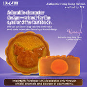 Sản phẩm mới at UMall Australia