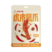 Tất cả các loại thịt at UMall Australia