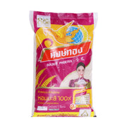 Pasta, Rice & Grains at UMall Australia
