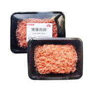 Pork at UMall Australia
