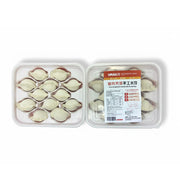 Frozen Wontons at UMall Australia