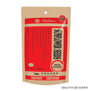 Travel Snacks at UMall Australia