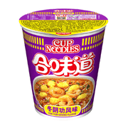 Instant Food at UMall Australia
