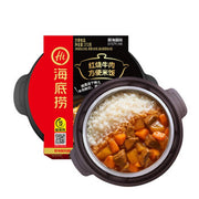 Thực phẩm ăn liền at UMall Australia