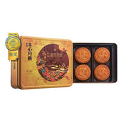 Moon Cakes at UMall Australia