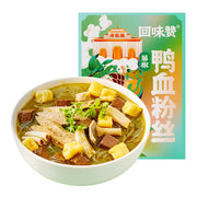 Thực phẩm ăn liền at UMall Australia
