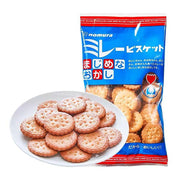 Crackers & Cookies at UMall Australia