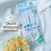 Dental Care at UMall Australia
