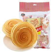 Best Sellers at UMall Australia