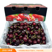 Tất cả trái cây at UMall Australia
