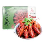 Umall at UMall Australia
