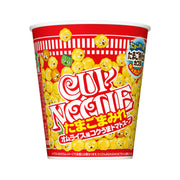 Instant Food at UMall Australia