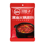 Thực phẩm ăn liền at UMall Australia