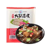 China Pantry Favourites at UMall Australia