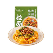 Instant Food at UMall Australia