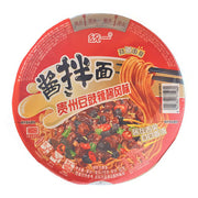 Instant Food at UMall Australia