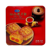 Gift Box Moon Cakes at UMall Australia