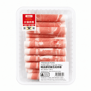 New Arrivals at UMall Australia
