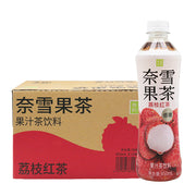 Bulk Beverages at UMall Australia
