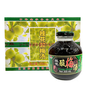 Best Sellers at UMall Australia