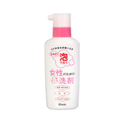 Beauty & Personal Care at UMall Australia