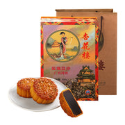 Thực phẩm châu Á ở Sydney | Mua online tại Umall at UMall Australia