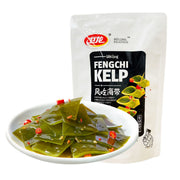 Chinese Snacks at UMall Australia