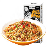 Instant Food at UMall Australia