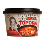 Chinese Instant Noodles at UMall Australia
