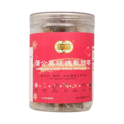 Best Sellers at UMall Australia