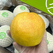 Fruit at UMall Australia