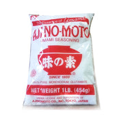 Best Sellers at UMall Australia
