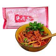 Instant Food at UMall Australia
