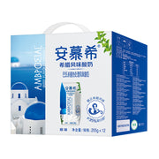 Best Sellers at UMall Australia