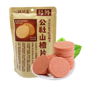 Bán chạy nhất at UMall Australia