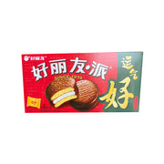 Korean Orion Snacks at UMall Australia