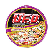 Instant Food at UMall Australia
