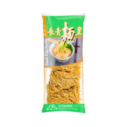 Australian Instant Noodles at UMall Australia