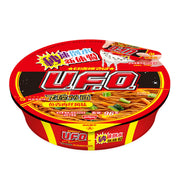 Umall at UMall Australia