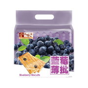 Best Sellers at UMall Australia