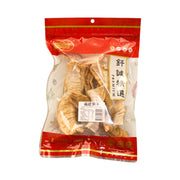 New Arrivals at UMall Australia
