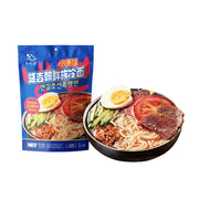 Instant Food at UMall Australia