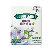 Best Sellers at UMall Australia