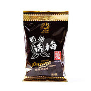 Best Sellers at UMall Australia