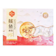 Frozen Wontons at UMall Australia