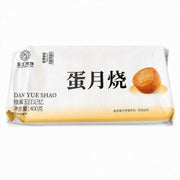 Thực phẩm châu Á ở Sydney | Mua online tại Umall at UMall Australia