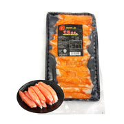 Hot Pot Picks at UMall Australia