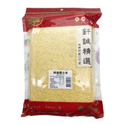 Thực phẩm khô at UMall Australia